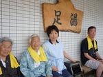 南東北医療クリニックの足湯にて